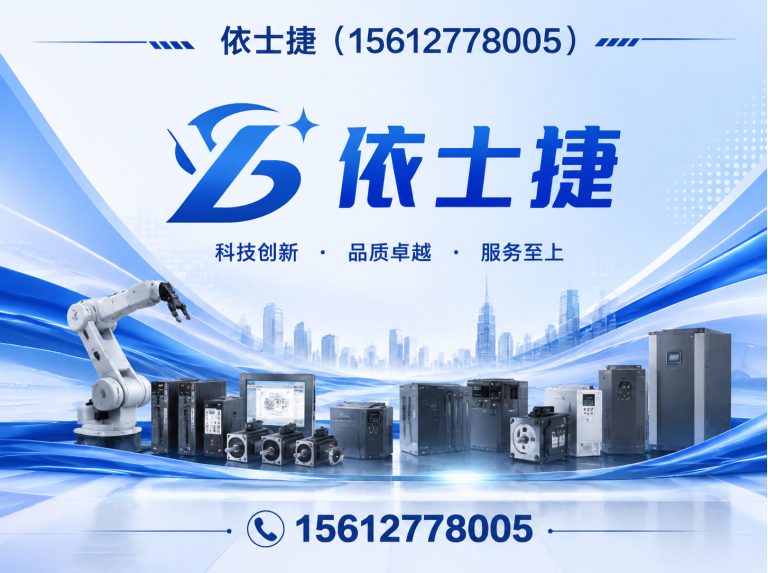 沧州高新技术产业开发区15612778005展示图